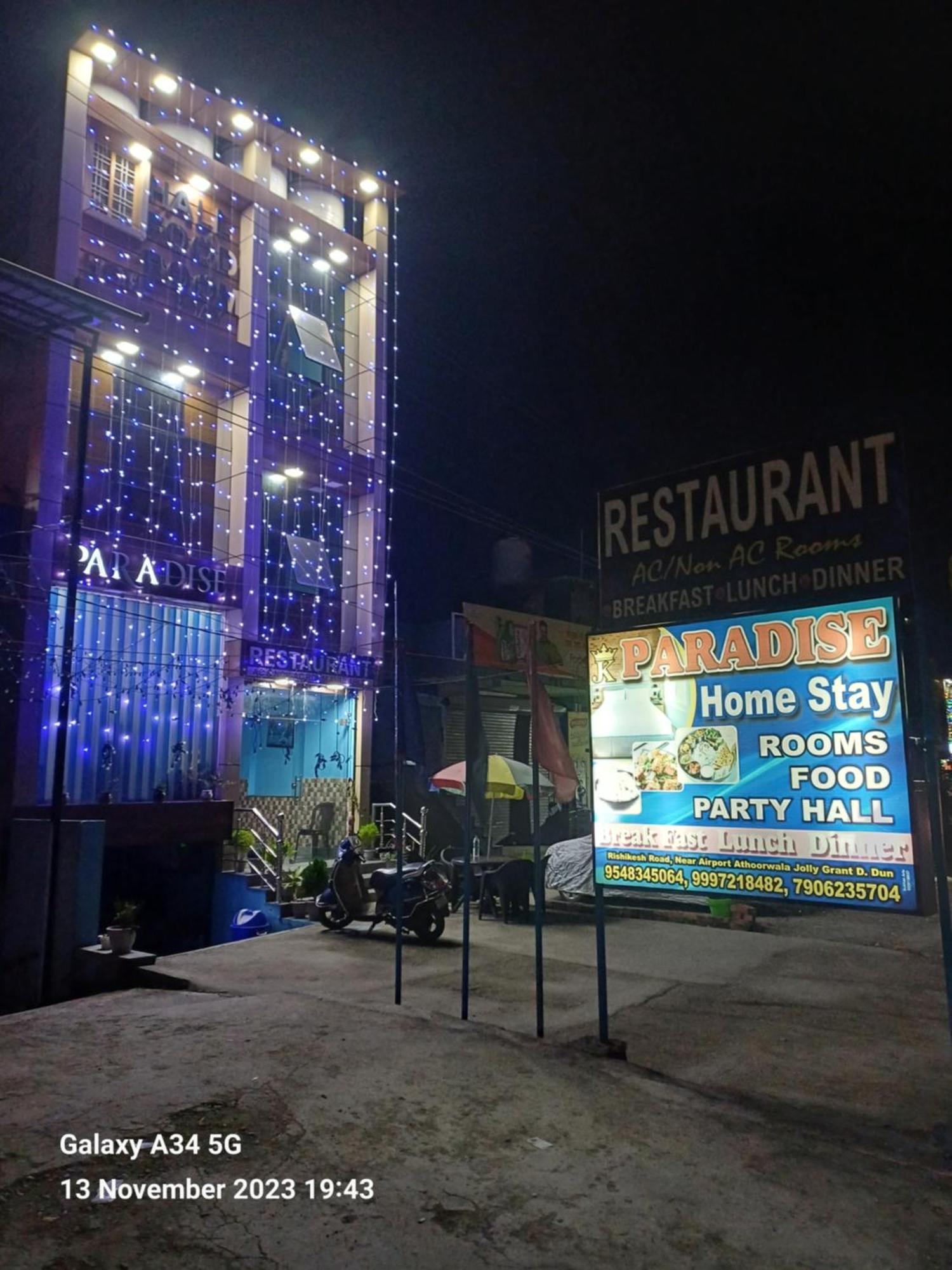 Paradise Home Stay Rāni Pokhri المظهر الخارجي الصورة